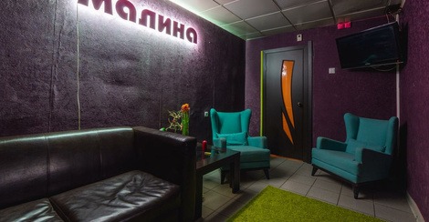 Muzhskoy Klub Malina