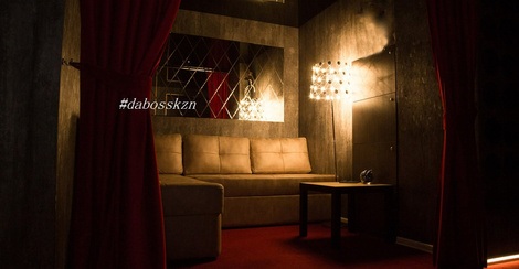 Muzhskoy Klub Da, Boss V Tsentre Kazani