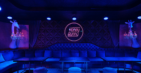 Honey Bunny (Volgograd)