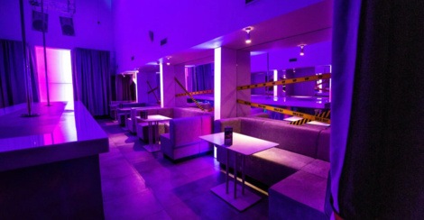 Zависть Podium Club