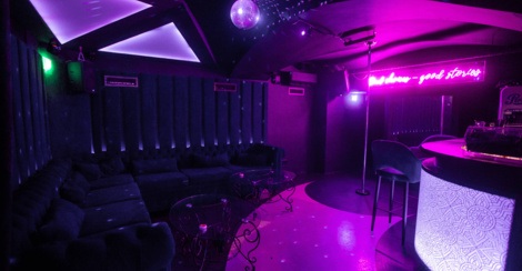 Стриптиз-клуб Zависть Private Bar