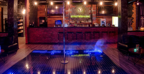 Striptiz-Klub Yestestvoznaniye (Novosibirsk)