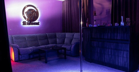 Aristocrat Men's Club