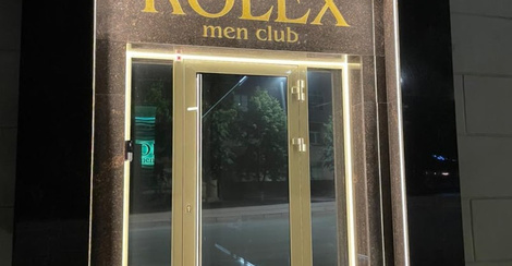 Rolex Men'S Club