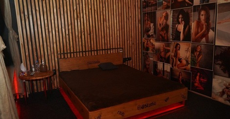 Ego Studio