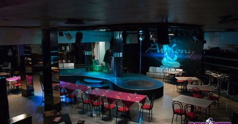 Night Club Armony