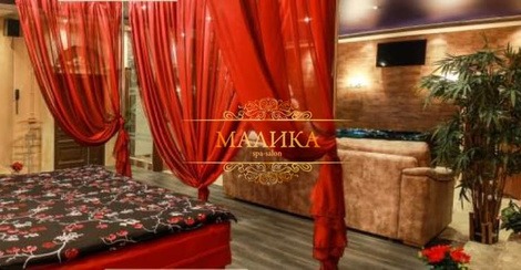 Malika Salon On Zagorodny