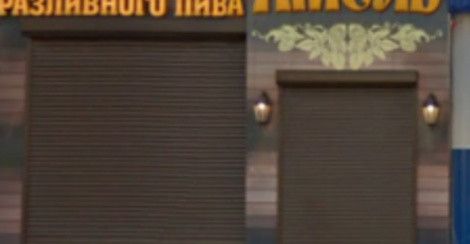 Malina Massage Studio