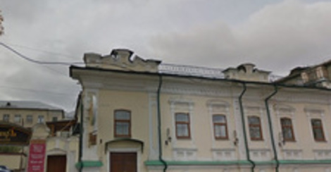 Men's Club Rasputin