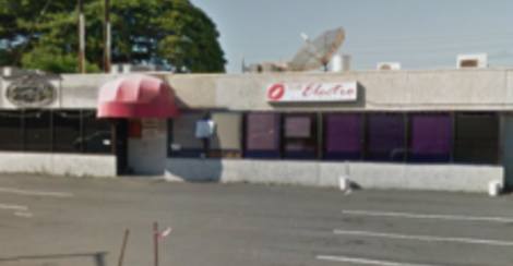 Club Hot Ash A Gentleman's Club