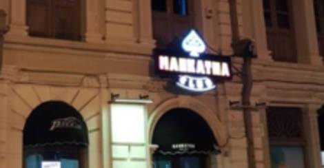 Mankhata Club