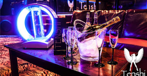 Tenshi Gentlemen's Club Rochester