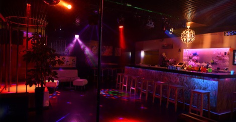 Guili'S Club