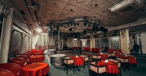 Josephine Night Club Music Hall