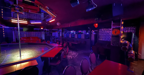 Sexebar
