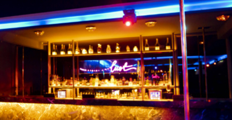Wanderlust Gentleman's Club Fyshwick
