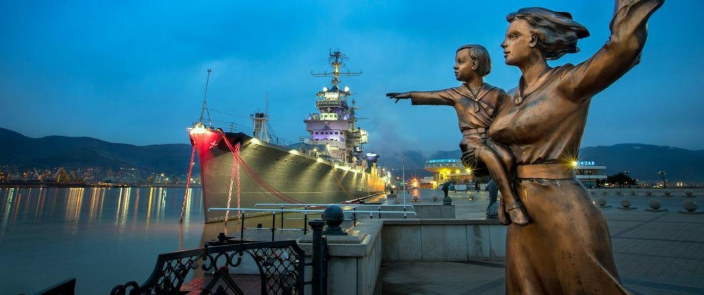 Novorossiysk