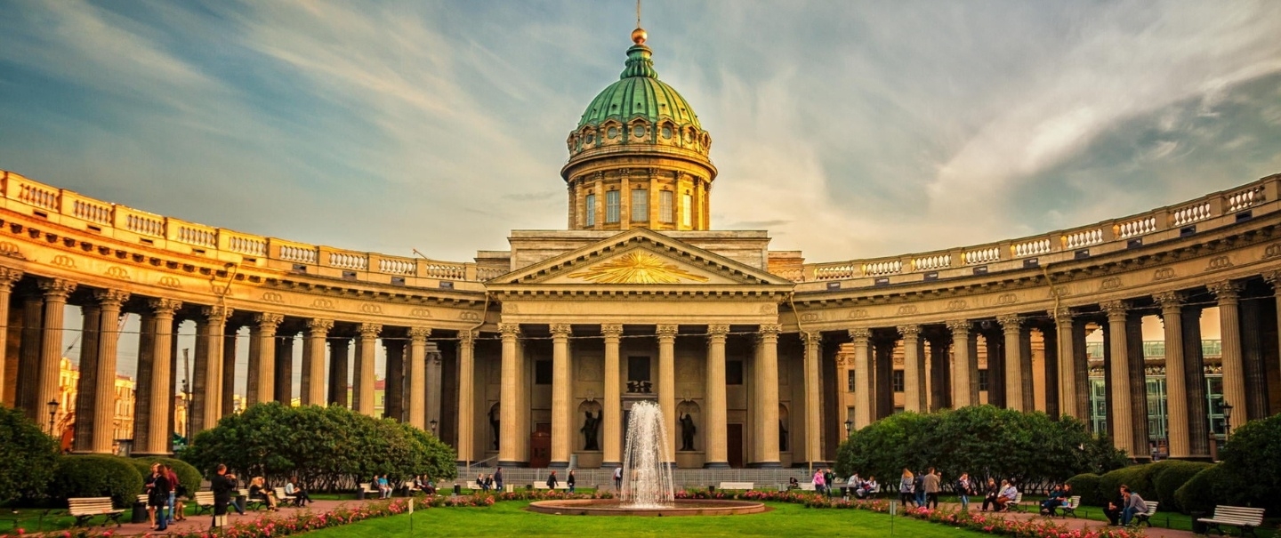 Kazan