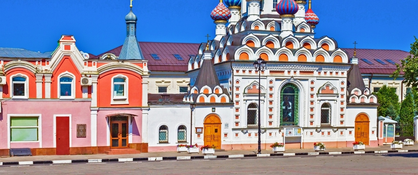 Saratov