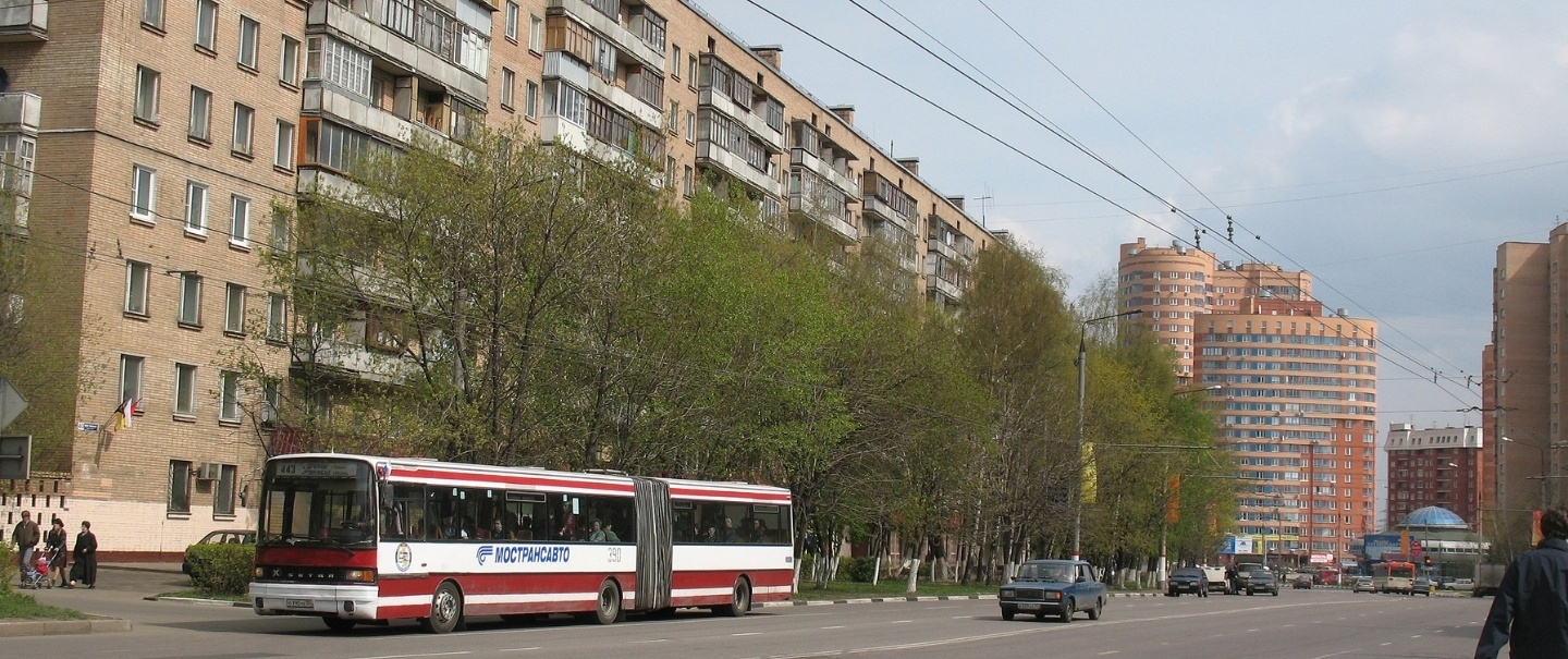 Khimki