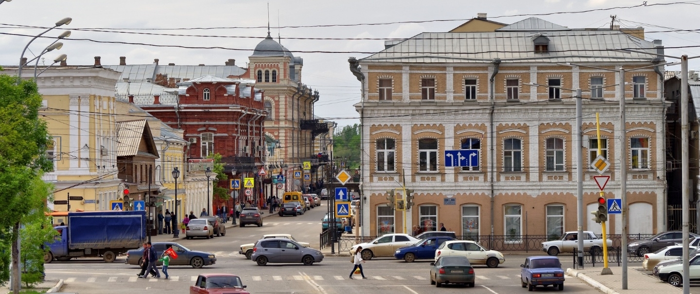 Astrakhan