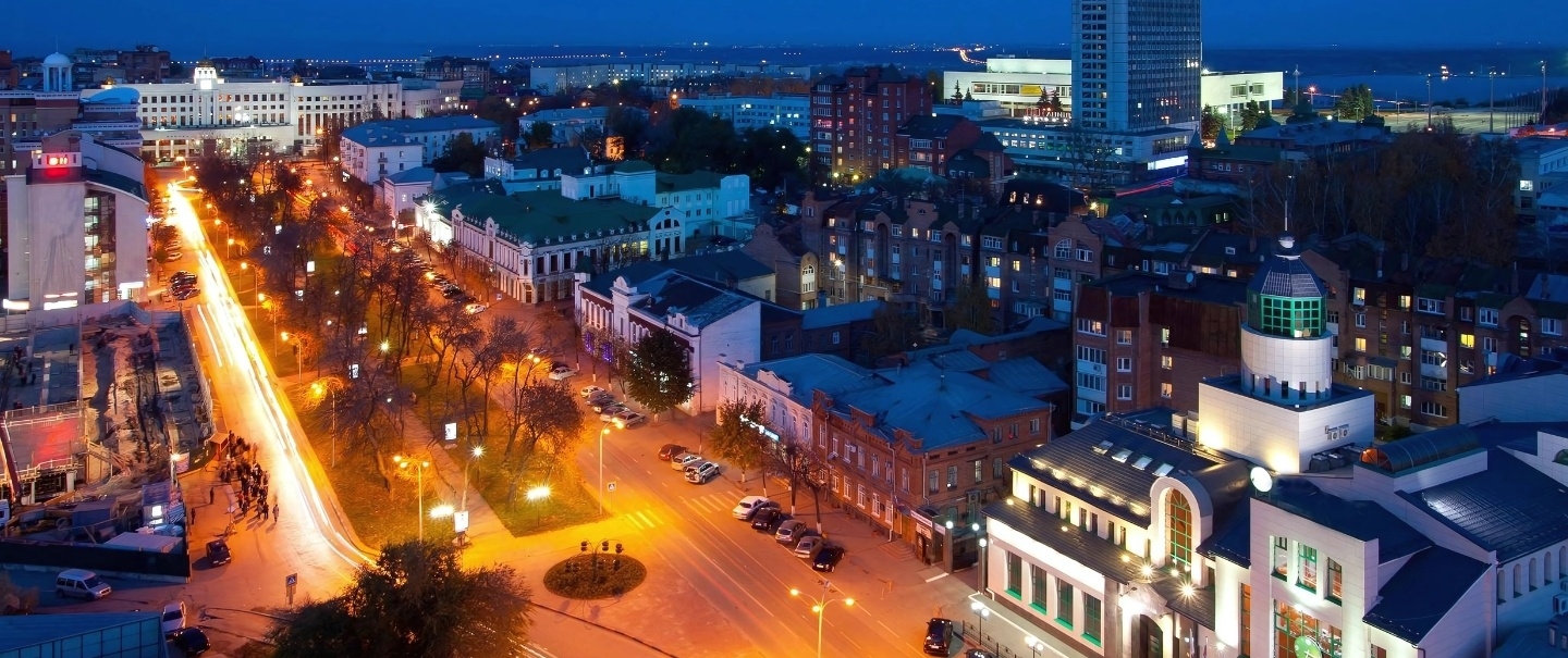 Ulyanovsk