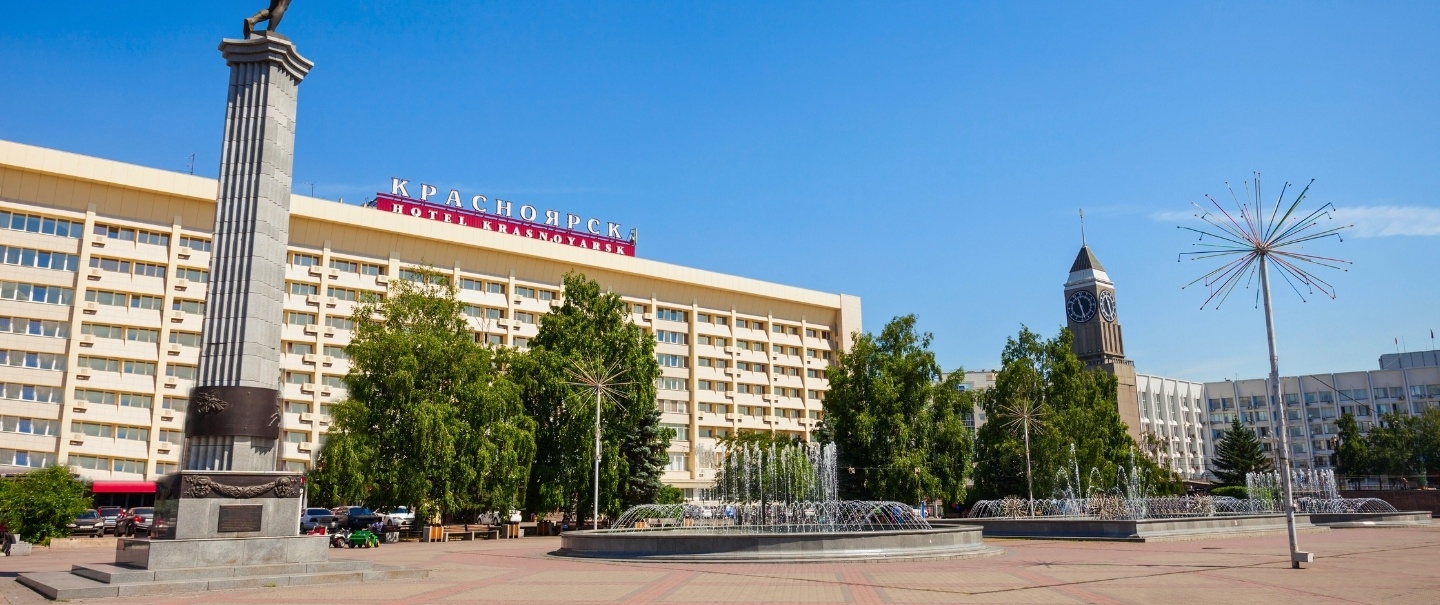 Krasnoyarsk
