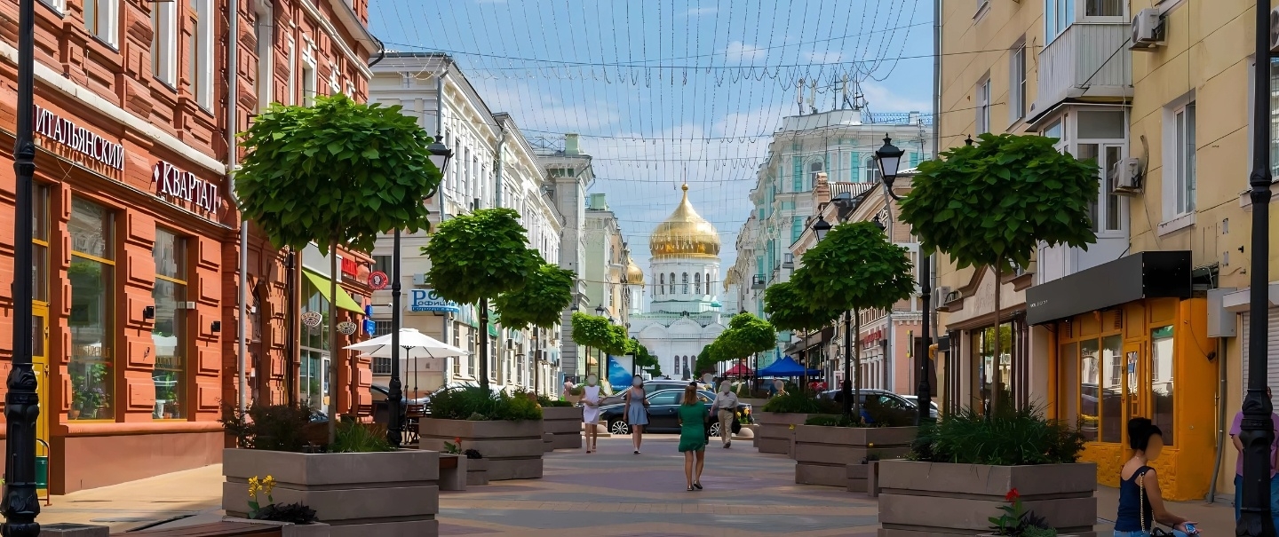 Rostov