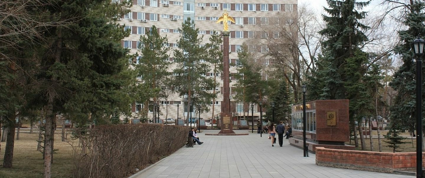 Orenburg