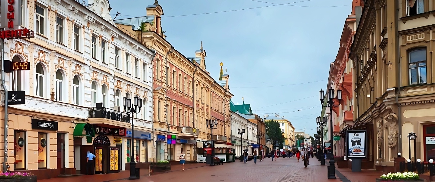 Nizhny Novgorod