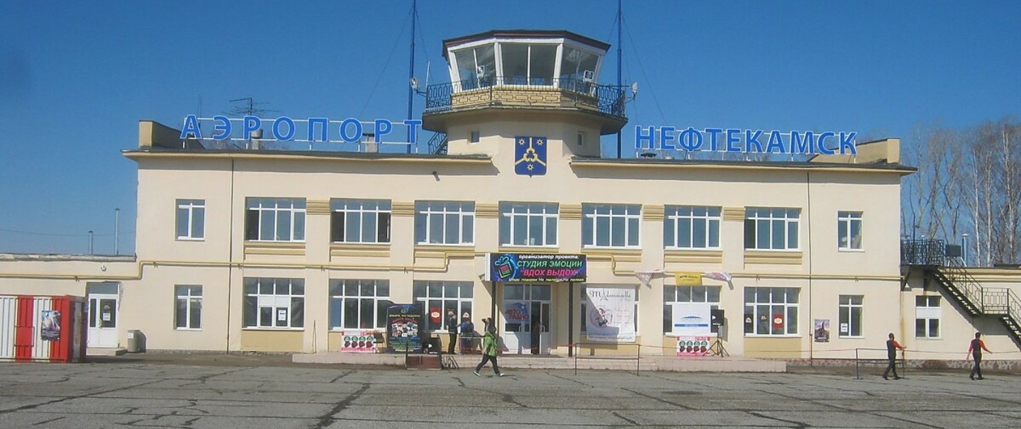 Neftekamsk
