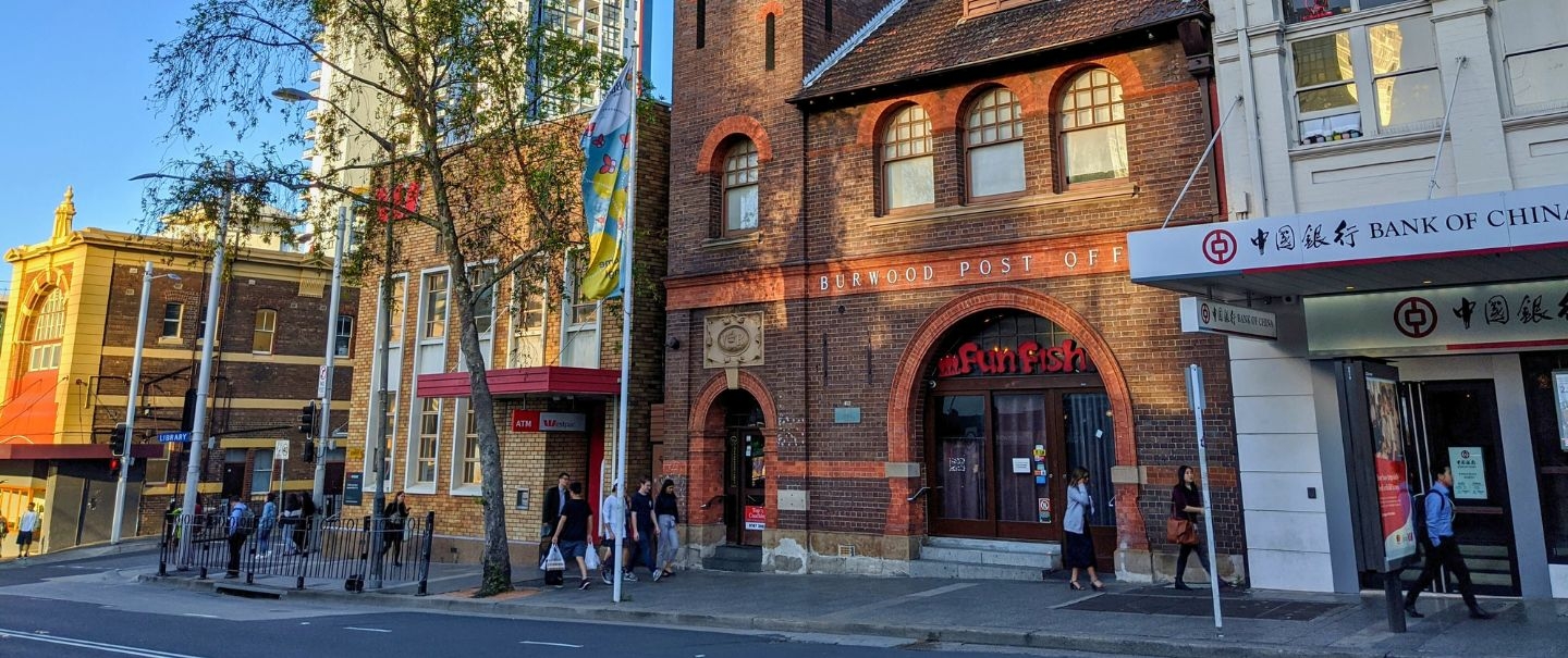Burwood