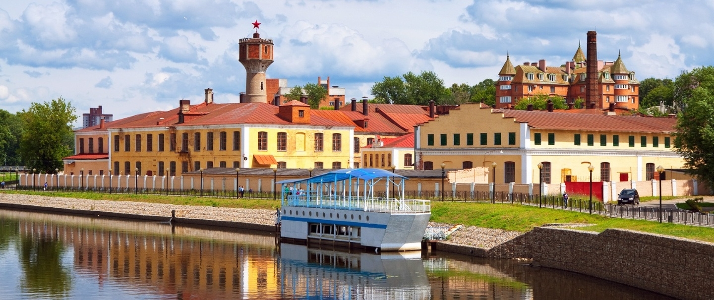 Ivanovo
