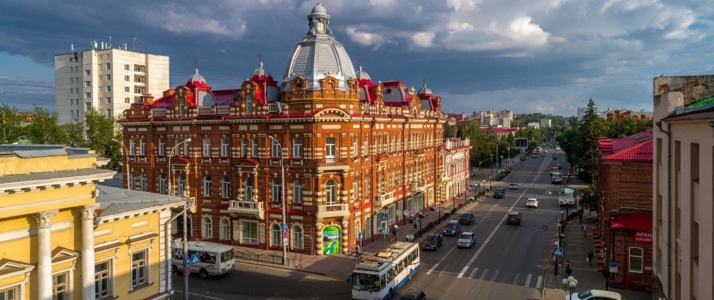 Tomsk