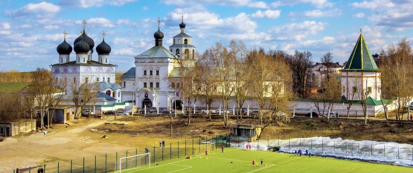 Kirov