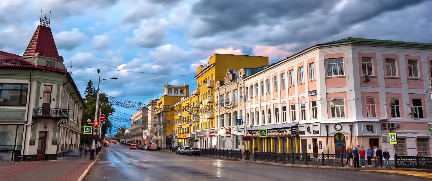 Ufa