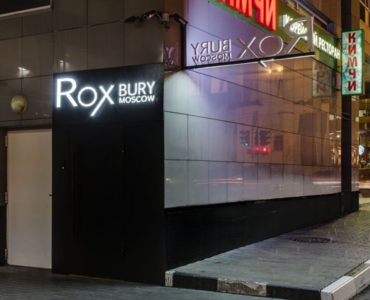 Rox Bury Club