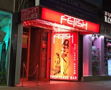 Fetish Strip Club
