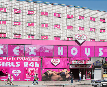 Hamburg pink palace