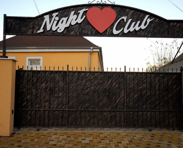 Luxury Night Club Šamorin