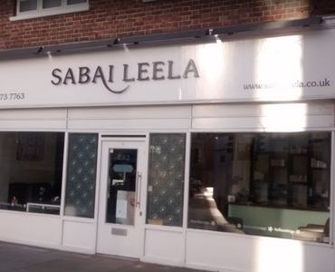 Sabai Leela