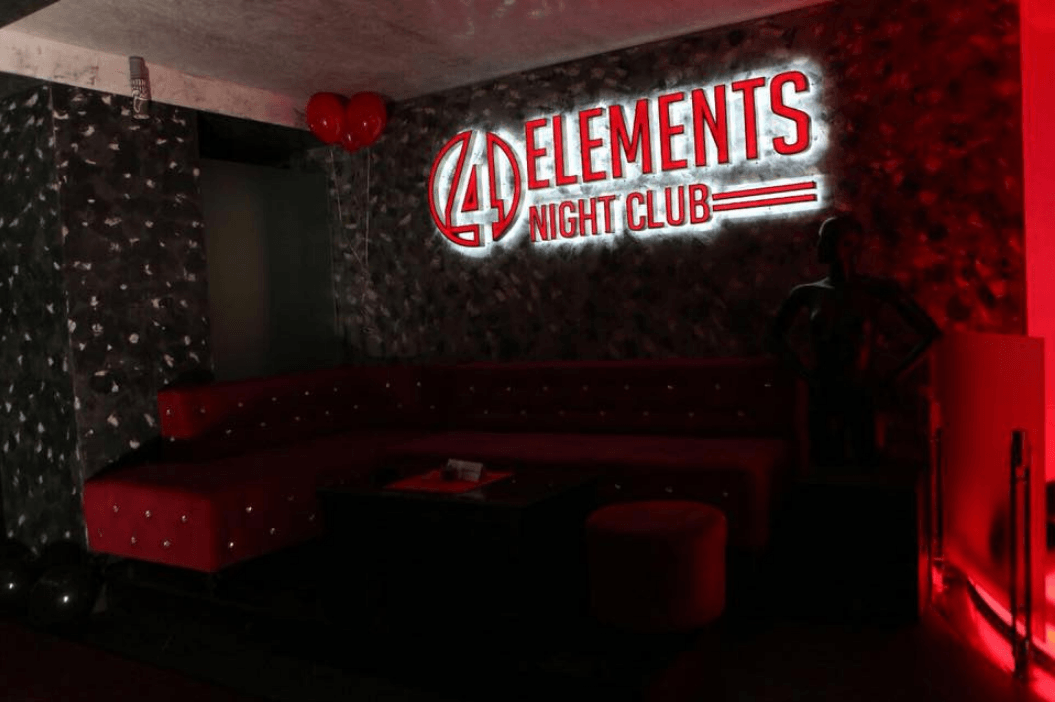 4Elements - Night Club - Nightclub in Tirana, Albania