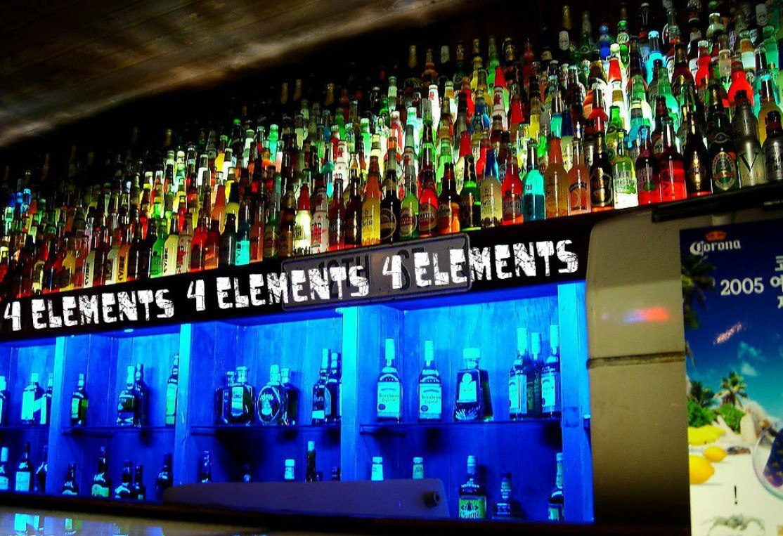 4Elements - Night Club - Nightclub in Tirana, Albania