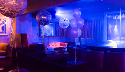 The Palace - Nightclub in Adelaide, Australia