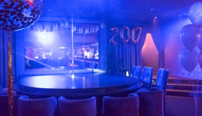 The Palace - Nightclub in Adelaide, Australia
