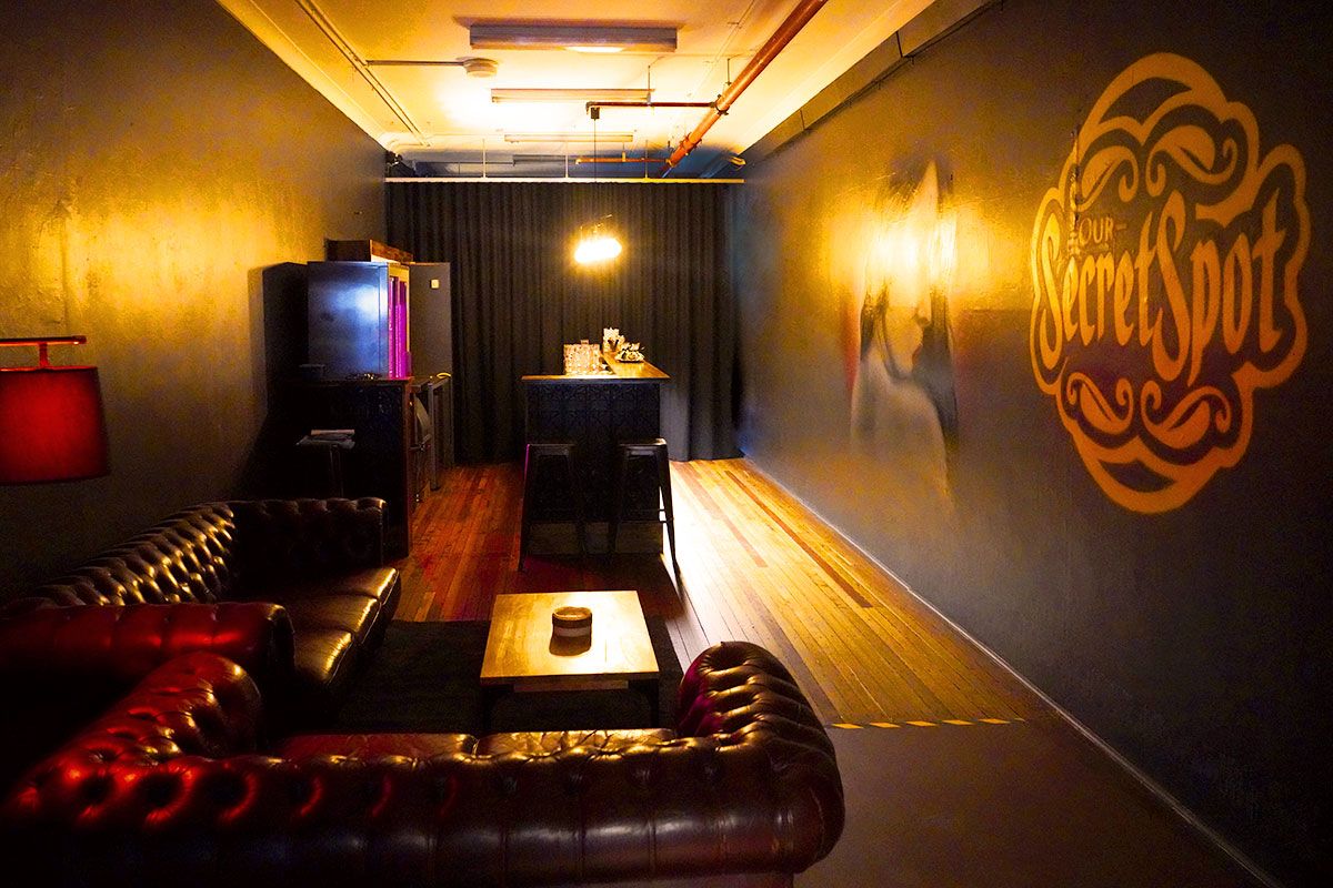 Our Secret Spot - Swinger Club in Annandale, Australia
