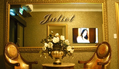 Juliet Massage - Erotic Massage in Burwood, Australia