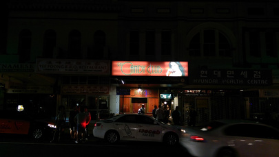 Candy Club Strip Club - Nightclub in Fortitude Valley, Australia