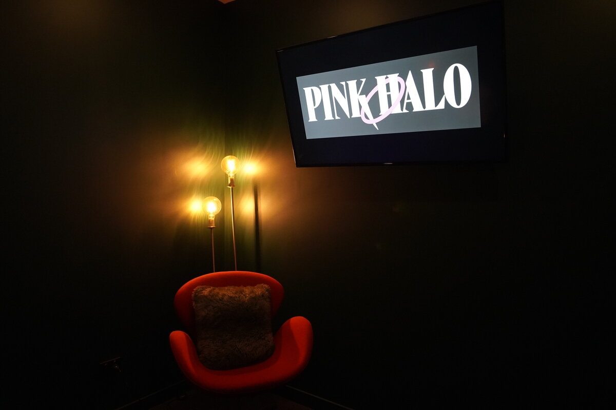 Pink Halo - Brothel in Ingleburn, Australia