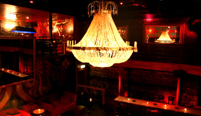 Centrefold Lounge - Nightclub in Melbourne, Australia